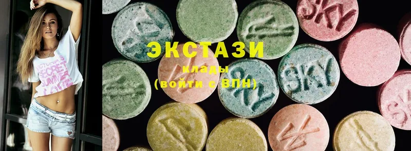 ЭКСТАЗИ 280 MDMA  Анжеро-Судженск 