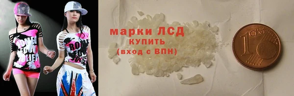 прущая мука Горнозаводск